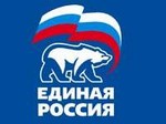 Политсовет НРО Единой России утвердил результаты внутрипартийного голосования по списку кандидатов в депутаты Государственной Думы
