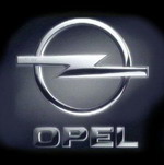 Комплекс Горьковского автомобильного завода может стать площадкой для производства автомобилей Opel в России (видео ГТРК Кремль)