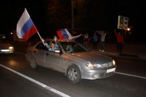 Нижний Новгород празднует победу сборной России