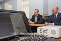 Семинар по сохранению и приумножению капитала провел Промсвязьбанк совместно с Московской биржей в Нижнем Новгороде