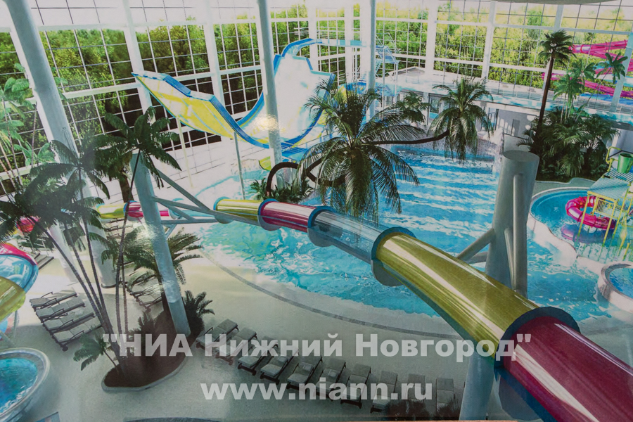 Большинство нижегородцев высказались в пользу строительства аквапарка в Нижнем Новгороде в ходе открытых публичных слушаний 27 августа