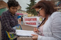 Пикет против сноса дома №46 по ул. Новой прошел в Нижнем Новгороде