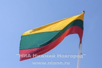 Флаг Республики Литва на башне Гедимина в Вильнюсе