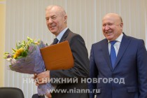Заседание правительства Нижегородской области