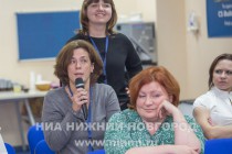 Встреча нижегородского PR-клуба в офисе Intel в Нижнем Новгороде