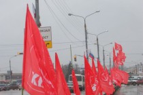 Демонстрация и митинг прошли в Нижнем Новгороде в честь 97-летия Великой Октябрьской социалистической революции