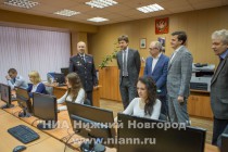 Выездное заседание депутатов Гордумы для ознакомления с внедрением АПК Безопасный город в Нижнем Новгороде