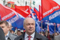 Торжественное шествие профсоюзов предприятий Нижнего Новгорода и области