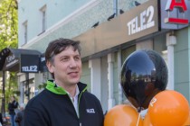 Компания Tele2 провела в Нижнем Новгороде акцию День открытых людей