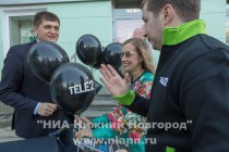 Компания Tele2 провела в Нижнем Новгороде акцию День открытых людей