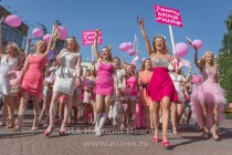 Парад блондинок прошел в Нижнем Новгороде