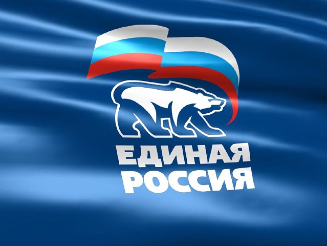 НРО Единой России подвело итоги праймериз по региональным спискам в Думу Нижнего Новгорода VI созыва
