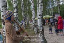 Межрегиональный фестиваль народного творчества Град Китеж – душа России