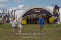 Фестиваль электронной музыки и современных технологий Alfa Future People во второй раз прошел в Нижегородской области