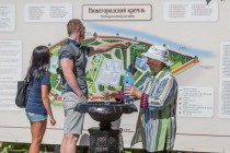 Официальное открытие первых общественных питьевых фонтанов в Нижегородском кремле