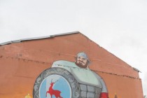 Уличные художники из региональной общественной организации Нижегородская федерация граффити неоднократно становились победителем городского конкурса Открытый Нижний с проектом Город-сказка.
