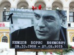 Администрация Нижнего Новгорода не согласовала марш памяти Бориса Немцова по ул. Большая Покровская