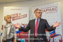 Анна Степанова и Михаил Касьянов