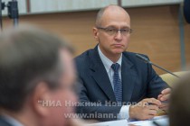 Генеральный директор Государственной корпорации Росатом Сергей Кириенко
