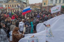 Марш памяти Бориса Немцова в Нижнем Новгороде