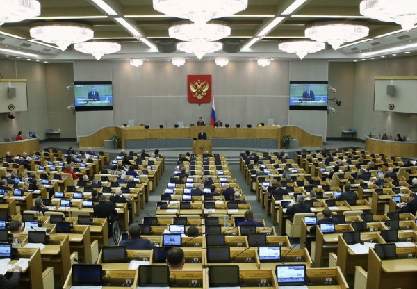 Фото с сайта duma.gov.ru