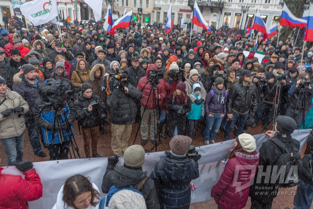 Марш памяти Бориса Немцова на Большой Покровской 27 февраля 2016 года