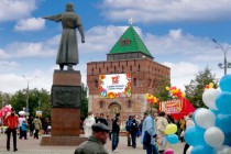 Администрация Нижнего Новгорода намерена оформить улицы ко Дню города и Дню России в стиле хохломской росписи