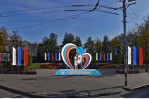 Администрация Нижнего Новгорода намерена оформить улицы ко Дню города и Дню России в стиле хохломской росписи