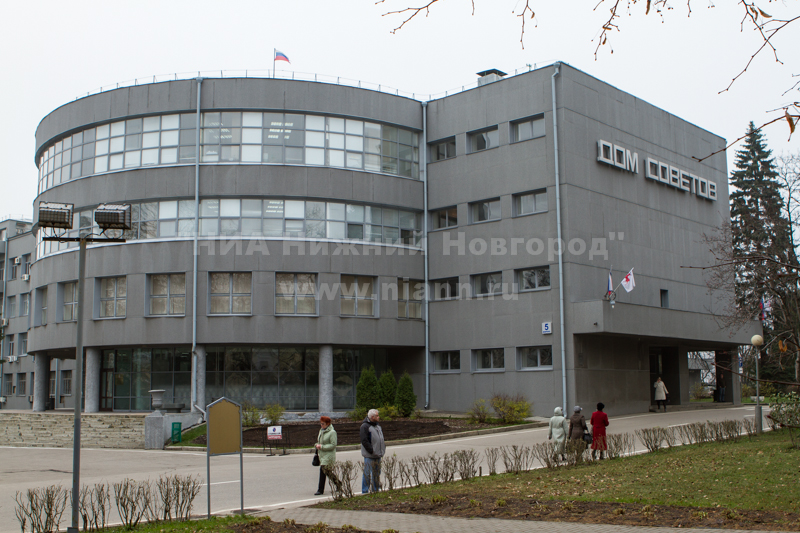 Здание администрации Нижнего Новгорода