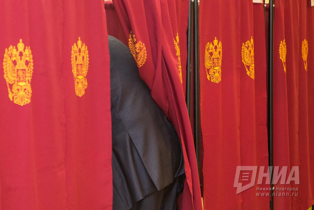 Депутаты регионального парламента проголосовали за назначение выборов в ЗС НО на 18 сентября