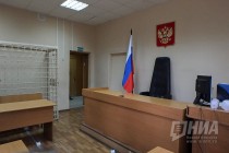 Заседание суда по уголовному делу Сергея Белова и Надежды Рожковой