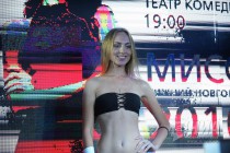 Финальный кастинг конкурса Мисс-Нижний Новгород-2016