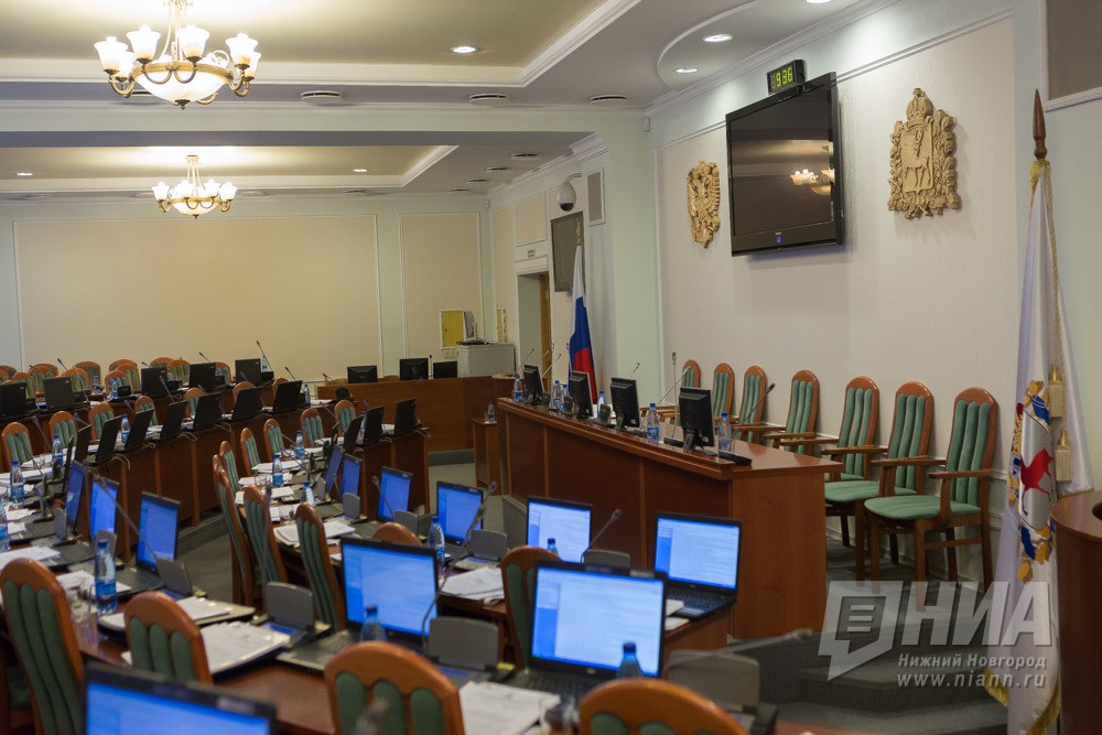 Зал заседаний Законодательного собрания Нижегородской области