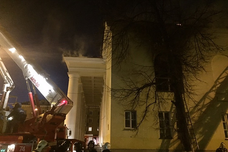 Пожар произошел в ДК им.Орджоникидзе 22 ноября