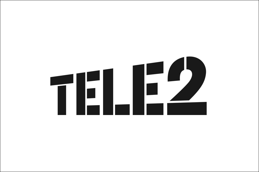 Tele2 организует работу павильонов для оформления подарков нижегородцев в новогоднюю упаковку