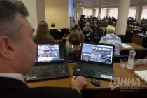 Заседание городской Думы Нижнего Новгорода VI созыва