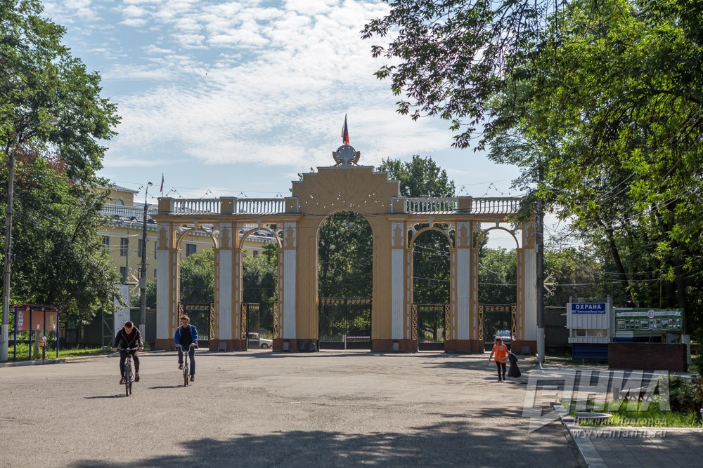 Центральный парк Автозаводского района