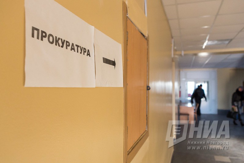 Начальник нижегородской охранной компании задолжал работникам 250 тыс. руб.