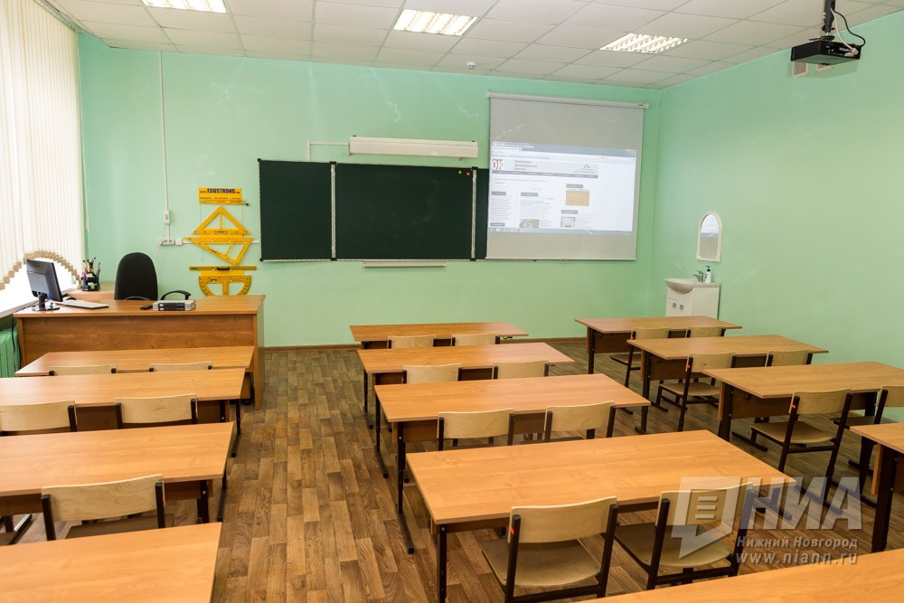 600 млн руб. получит Нижний Новгород на строительство школ в 2018-ом
