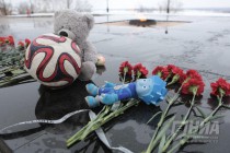 Нижегородцы выражают соболезнования в связи с трагедией в г. Кемерово