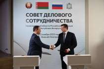 Нижегородская область и Беларусь подписали план мероприятий на 2024-2026 годы