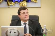 Губернатор Нижегородской области Глеб Никитин проведет прямую линию 7 декабря