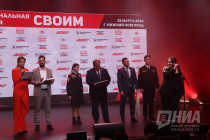 Национальная премия СВОИМ в Нижнем Новгороде