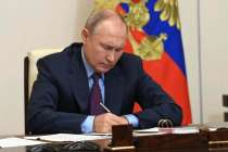 Путин наградил предприятие в Кулебаках почётным знаком За успехи в труде