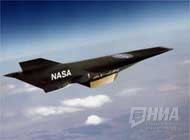 В мае состоится пробный полет сверхзвукового самолета X-43A