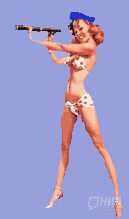 Обзор свежих газет