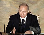 Владимир Путин призвал правительство трезво подходить к параметрам бюджета на 2002 год