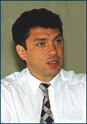 На имя лидера фракции СПС в Госдуме Бориса Немцова пришло письмо с белым порошком