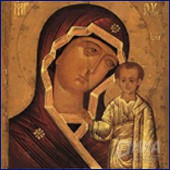 Икона Казанской Божьей Матери может вернуться в Казань