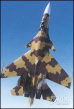 В пятницу авиационному заводу Сокол исполняется 70 лет